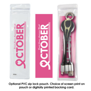 Kinetic Round Glow Cable